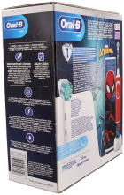 Vitality Kids Box Spiderman Szczotka akumulatorowa