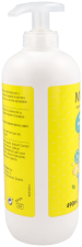 Szampon żel ochronny dermo 490 ml