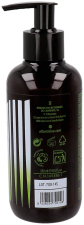 Nawilżający żel aloesowy 250 ml