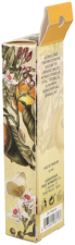 Woda perfumowana nr 405 Roll On 12 ml