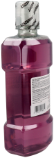 Całkowita pielęgnacja 750 ml
