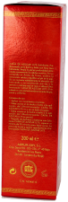 U-75 Żel Exfol 200 ml