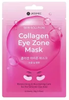 Skin Solution Collagen Eye Zone Mask 30 sztuk