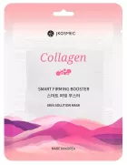 Maska kolagenowa Skin Solution 25 ml